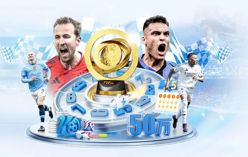 加纳因FIFA补贴政策决定携带三名本土联赛球员参加世界杯